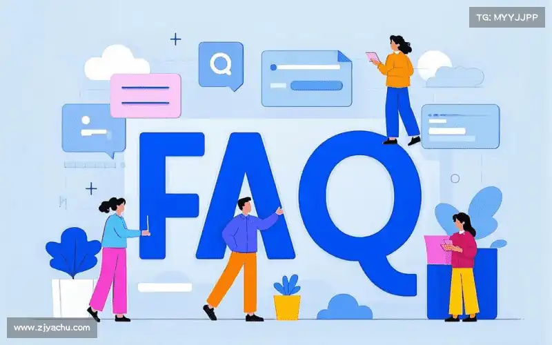 faq img